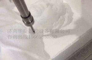 台州温岭泡沫/橡塑样品